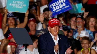 ترامب في تجمع انتخابي