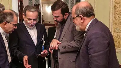 الوفد الإيراني في مفاوضات مسقط الأولى 