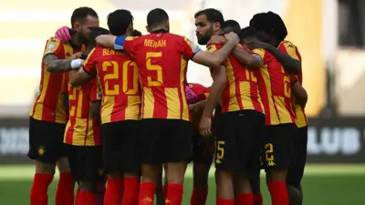 لاعبو الترجي التونسي