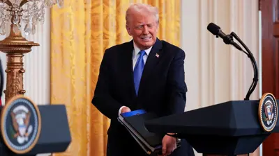 دونالد تارامب