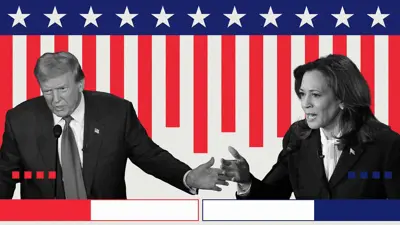 دونالد ترامب وكامالا هاريس