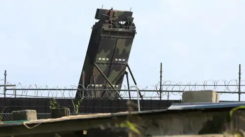 رادار أمريكي في ترينيداد وتوباغو