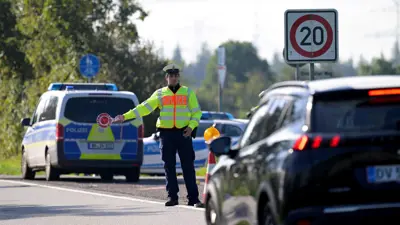 نقطة تفتيش ألمانية على الحدود للحد من الهجرة