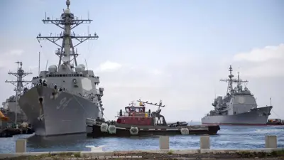 سفن من الأسطول البحري الأمريكي