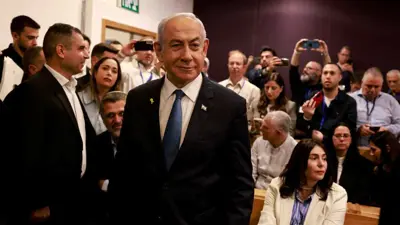 نتنياهو خلال محاكمته 