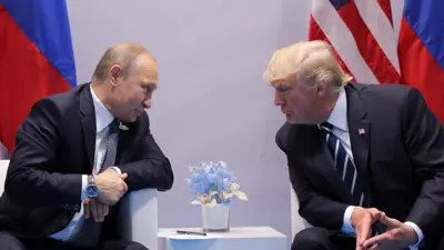 من لقاء سابق بين بوتين وترامب