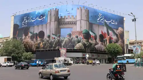 العاصمة الإيرانية طهران 