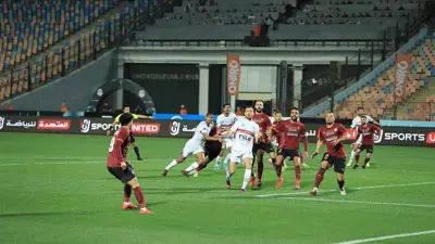 فريق الزمالك