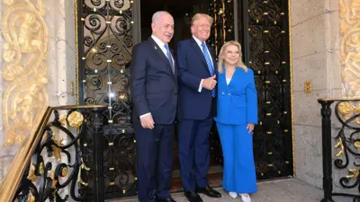 من الاجتماع