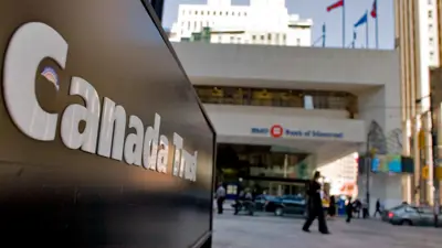 الحي المالي في تورنتو في كندا