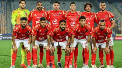 فريق الأهلي قبل مواجهة الجونة