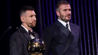 ميسي وبيكهام