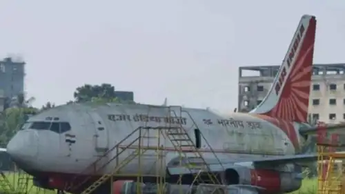 الطائرة الهندية المفقودة