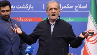 الرئيس الإيراني مسعود بزشكيان