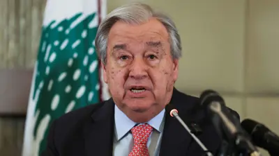 الأمين العام للأمم المتحدة أنطونيو غوتيريش