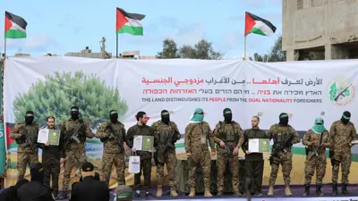 خلال تسليم الرهائن الإسرائيليين الثلاثة