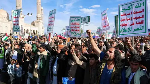 حوثيون يهتفون ضد الولايات المتحدة