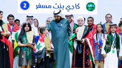 الشيخ محمد بن راشد آل مكتوم مع الفائزين 