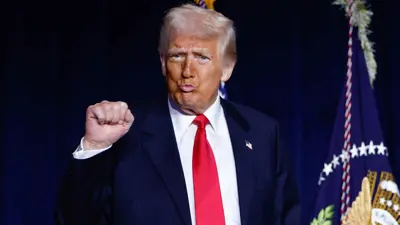 الرئيس الأمريكي دونالد ترامب