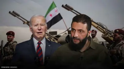 بايدن والجولاني