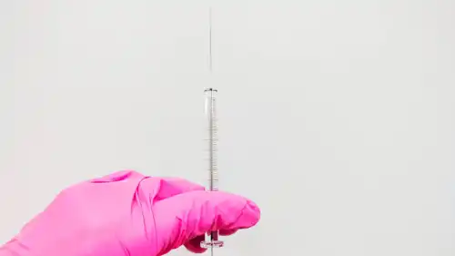 حقنة البوتوكس