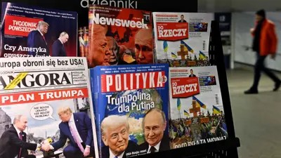 أغلفة صحف يظهر عليها ترامب وبوتين