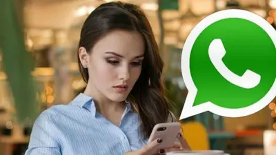 المراسلة عبر "واتس آب"