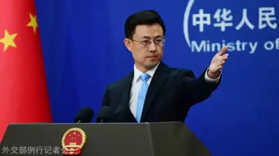 غيو جيا كون