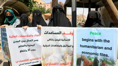احتجاجات في اليمن بسبب وقف المساعدات الدولية