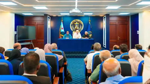 بيان المجلس الانتقالي الجنوبي