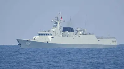 سفينة صينية 