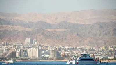 مدينة إيلات