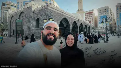 اليوتيوبر الجزائري وزوجته