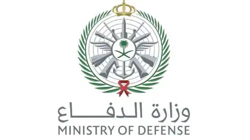 شعار وزارة الدفاع السعودية 