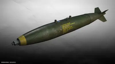 القنبلة MK-82