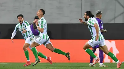 فرحة لاعبي ريال بيتيس