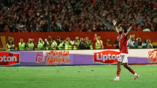 حسين الشحات