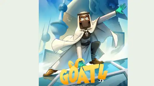 فيلم ياقوت الكويتي