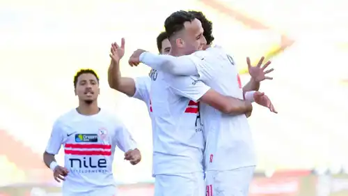 فريق الزمالك