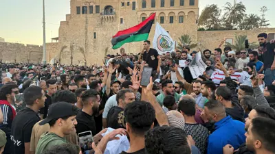 مظاهرات في طرابلس