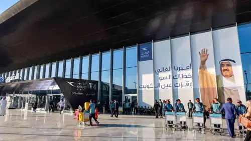 مطار الكويت الدولي 