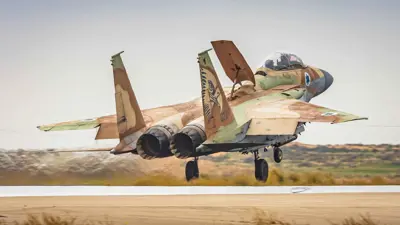 المقاتلة الحديثة F-15IA‏
