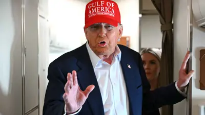 الرئيس الأمريكي دونالد ترامب