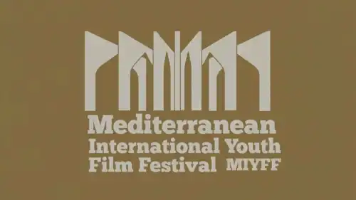 مهرجان البحر المتوسط الدولي لأفلام الشباب