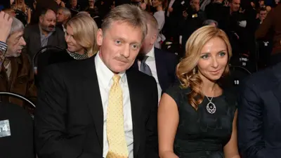 بيسكوف وزوجته