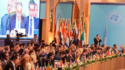 مؤتمر إنساني حول غزة في القاهرة