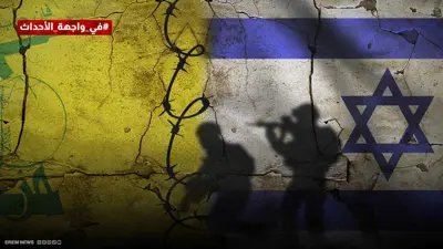 "أرشيف الاغتيال الاصطناعي" كيف تصنع إسرائيل خوارزمياتها لاستهداف عناصر حزب الله؟