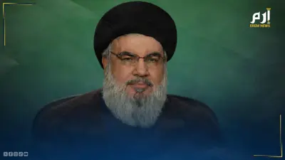 حسن نصر الله