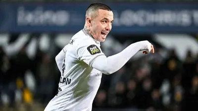 رادجا ناينغولان