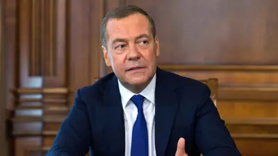 ديمتري ميدفيديف